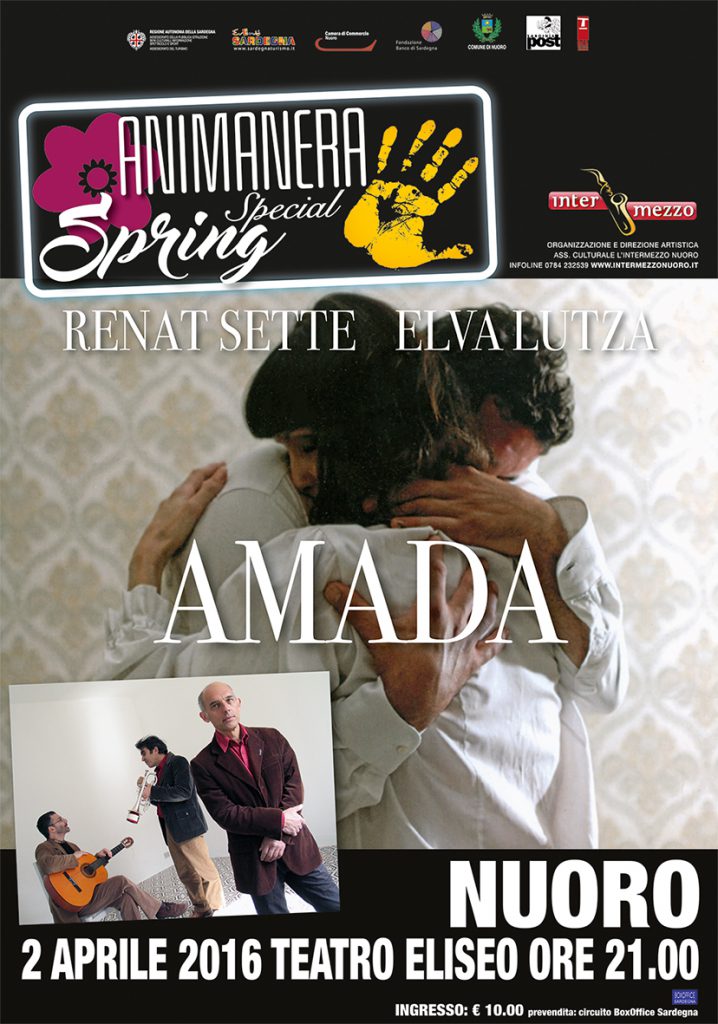Amada 2016